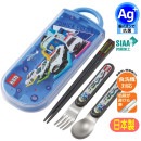 �ȥꥪ���å� �ȥߥ�22 TACC2AG ���� ���饤�ɼ� �������б� ������ ���������� ����饯���� Ag+ �䥤����