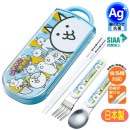 �ȥꥪ���å� �ˤ�������� TACC2AG ���� ���饤�ɼ� �������б� ������ ���������� ����饯���� Ag+ �䥤����