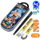 �ȥꥪ���å� �ɥ饴��ܡ���Ķ22 TACC2AG ���� ���饤�ɼ� �������б� ������ ���������� ����饯���� Ag+ �䥤����