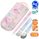 �ȥꥪ���å� ��������� �ޥ�����ԥ��˥å� ��ȥ�ĥ��󥹥����� TACC2AG ���� ���饤�ɼ� �������б� ������ ���������� ����饯���� Ag+ �䥤���� ����ꥪ