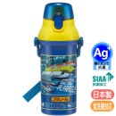 プラレール22 プラ水筒 直飲み プラワンタッチボトル 抗菌 新幹線 キャラクター 日本製 子供水筒 480mL PSB5SANAG スケーター ブルー|水筒/ステンレスボトル|ファンシー雑貨