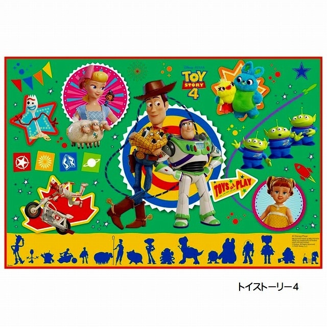 2種セット&2セット計4枚 トイ・ストーリー レジャーシート