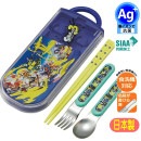 �ȥꥪ���å� ���ץ�ȥ�����3 TACC2AG ���� ���饤�ɼ� �������б� ������ ���������� ǤŷƲ ������ ����饯���� Ag+ �䥤����