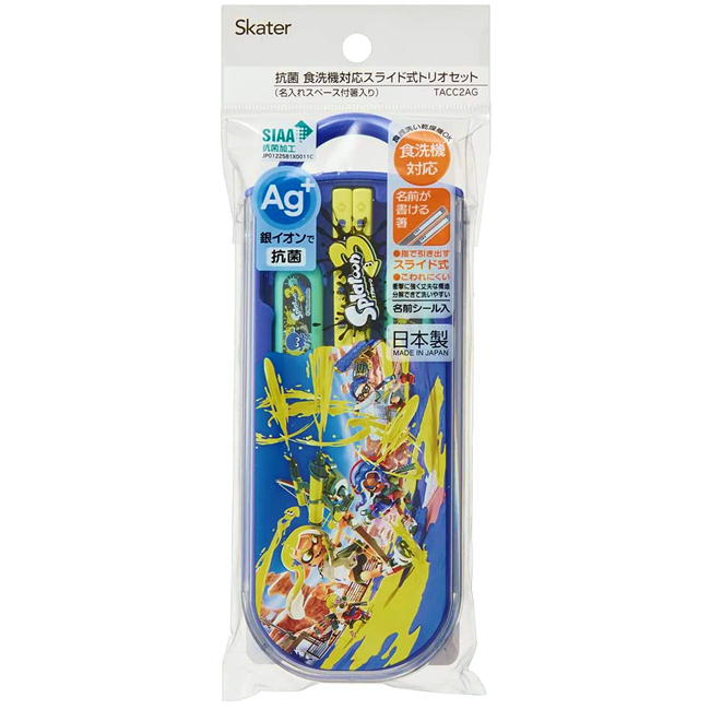 新品・未開封 2本セット スプラトゥーン3 スマッシュブラザーズ
