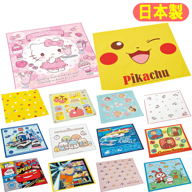 【新品】 Sanrio ランチンマット　ケーキボックス　ビニールふろしき　3点 新品】 Sanrio ランチンマット ケーキボックス ビニールふろしき