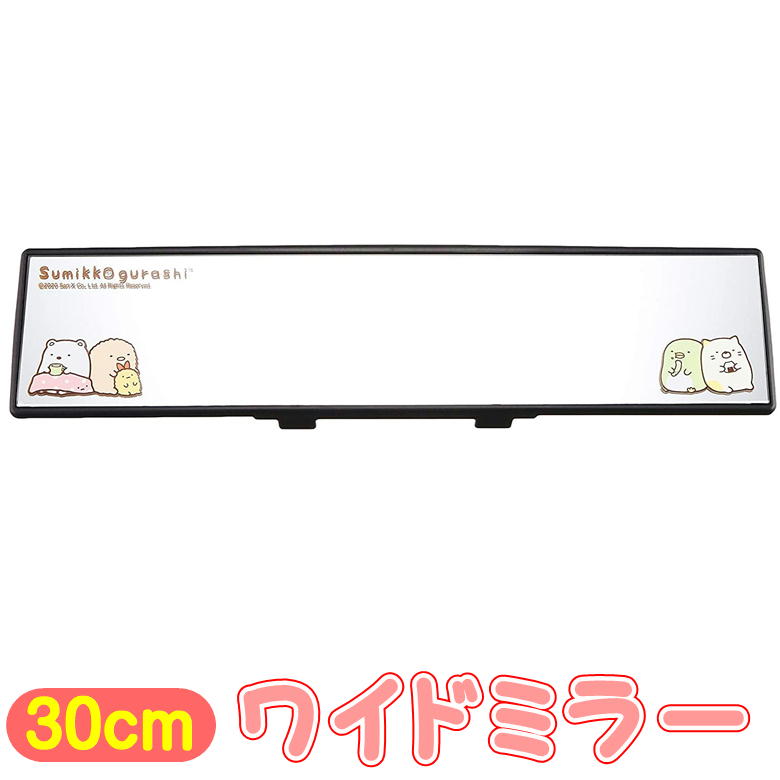 未来工業】スライドボックス 耳なしスライドボックス【SBO 1個入