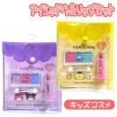 ���å������� ����ꥪ ����饯���� ��������ɥ�����åץ��å� �����᥻�å� �ޥ�����ǥ� ������ �ݥ�ݥ�ץ�� ���ߥ�����ѥ�