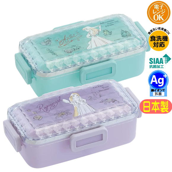 ランチボックス PFLB6D ディズニー プリンセス キャラクター ダイヤ