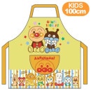 ץ ѥޥ åץ Ѥޤ 饯 Ҷ 02920-20 󥸥 100cm 