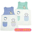 ���ץ��� �������� ����饯���� �ץ��ȥ��ץ��� ���С��� �����ɥܥ��� ���֤ꥨ�ץ��� ��������  ��� ����˥å��� �ϥ���� ������ ���å���