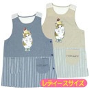 ���ץ��� �ѥե��ˤ�� ��ե���� ����饯���� �ץ��ȥ��ץ��� ���С��� �����ɥܥ��� �������� ��� ����˥å��� mofusand  �졼�� ���ȥ饤�� �ͥ� ǭ