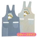 ���ץ��� ����٥�����ˤ�� ��ե���� ����饯���� �������� �ץ��� ���ץ��� �Хå������� �������� mofusand �졼�� ���ȥ饤�� �ͥ� ǭ