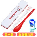 ����ӥ��å� �ϥ������ƥ� & �����ˡ������ ����ꥪ ����饯���� CCS3SAAG ���� ������ �����Ĥ�ʤ� Ȥ�����ס��� ����������