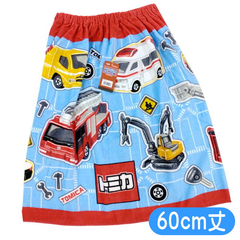 ラップタオル トミカ セイフネス 巻きタオル キャラクター プール