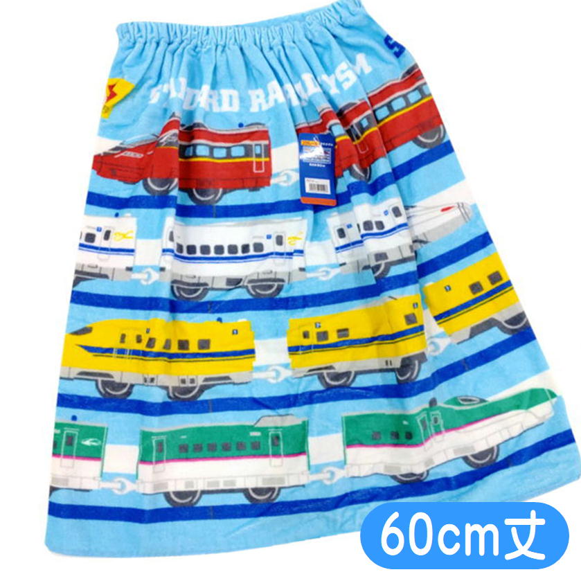 ラップタオル プラレール スター 巻きタオル キャラクター プール