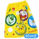 ��åץ����� �ݥ��åȥ�󥹥��� M4876 ���������� �ݥ���� ����饯���� �ס��륿���� 60cm�� �������� �� �ޥ�������M