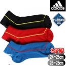 adidas ��󥺥��å��� �»η��� ���ǥ����� �֥��� ���ˡ�������  ���硼�Ⱦ� ���å��� �ˤ�ˤ��� �礭�������� ���� 3­�� 06A81W