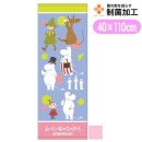 ����˥� �Х������� �ࡼ�ߥ� ���顼�������� �Ҷ� ���ݡ��ĥ����� MOOMIN ����饯���� ���å������� ���� ���ݲù� 40��110cm