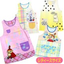 ���ץ��� �ࡼ�ߥ� ����饯���� ��ȥ�ߥ� ���åץꥱ �ɽ� ���ץ��� �����ɥܥ��� ���֤ꥨ�ץ��� ���쥤�� �ݰ�Υ��ץ���