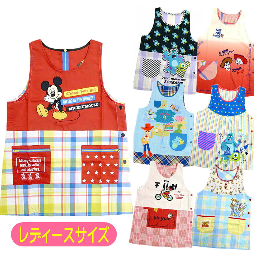 エプロン ディズニー キャラクター ミッキーマウス トイストーリー