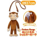 ������Υ��硼�� �̤������ ���������ݡ��� ���������Хå� ����饯���� �̤�����ߥХå� ���� ���硼�� ���å� 11484