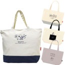 ���̡��ԡ� �ȡ��ȥХå� ���� �����奢�� ���åȥ� �����Х� ���åɥ��ȥå� ���㡼�꡼�֥饦�� ����饯���� ���� �� ����å���