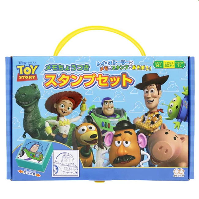 Disney トイ・ストーリー フレーム付きスタンプシート