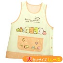 ���ץ��� ���ߤå����餷 �礭�������� LL-3L ����饯���� ���С��� �ɽ� ���åץꥱ �����ɥܥ��� �ݰ�Τ��� �ƥܥ��� �����󥸥� 44294