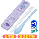 ����ӥ��å� �ϤԤ���֤� ����ꥪ ����饯���� CCS3SAAG ���� ������ �����Ĥ�ʤ� Ȥ�����ס��� ���������� �ѡ��ץ�
