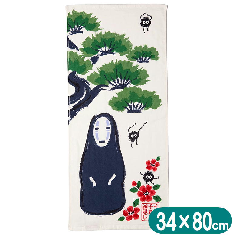 �����Ҥο����� ������������ ������ �ե����������� �����ʥ��Ⱦ� �����������֥� ���å� ����饯���� ����