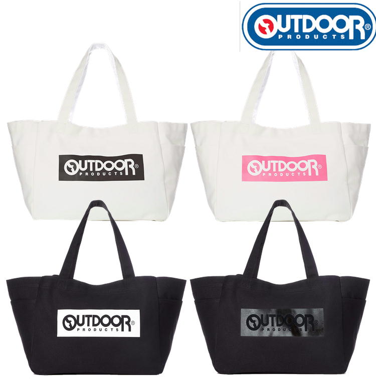 アウトトアプロダクツ ショッピングバッグ レジかご OUTDOOR レジカゴ お買い物バッグ エコバッグ マイバッグ トートバッグ 大容量 防汚 抗菌