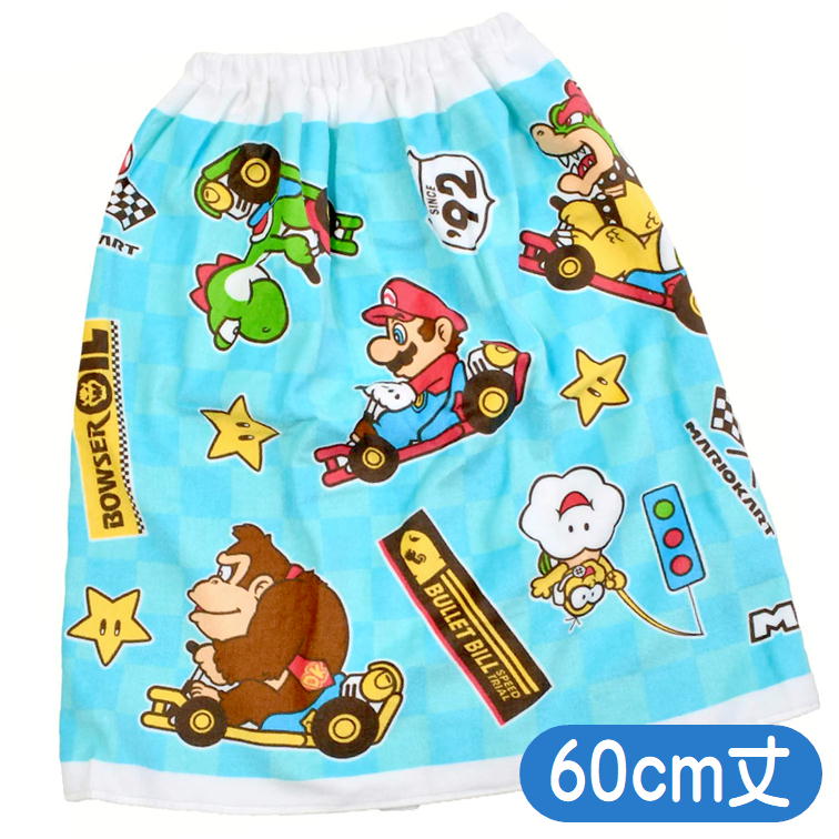 ラップタオル スーパーマリオ マリオカート 60cm丈 巻きタオル 任天堂