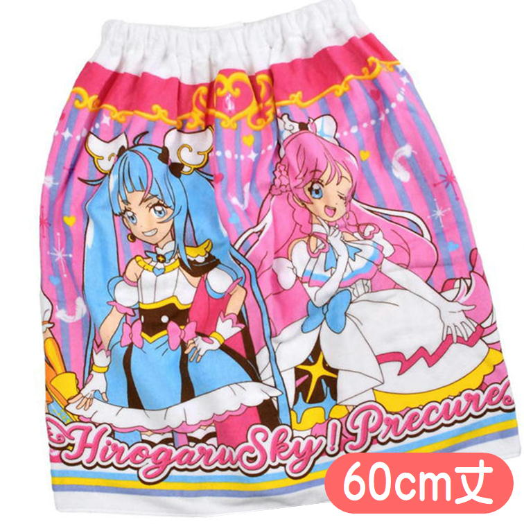 ラップタオル ひろがるスカイ プリキュア 60cm丈 巻きタオル