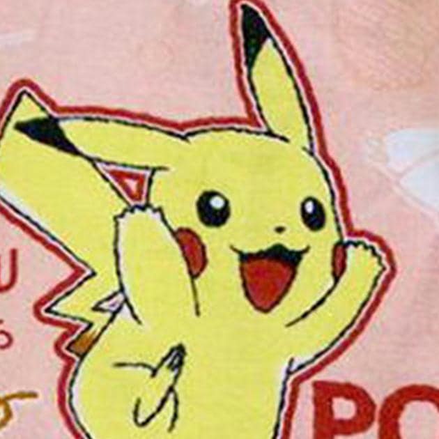 ラップタオル ポケットモンスター 60cm丈 巻きタオル ポケモン キャラクター プールタオル マキマキタオル PK62303