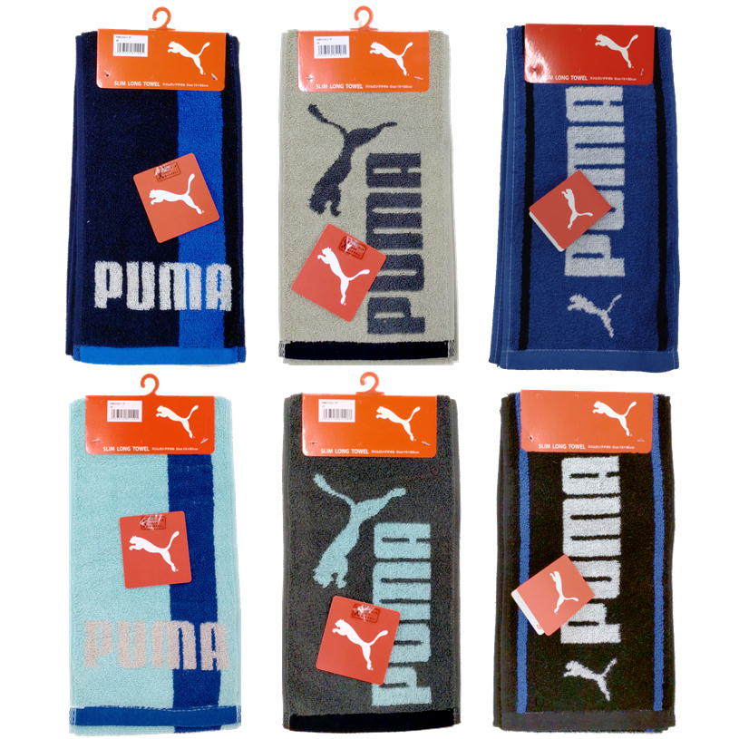Puma プーマ マフラータオル スリムロングタオル ブランドタオル