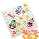 ��夲������ �����󤷤�ȡ��ޥ� ���������å� ����饯���� �٥ӡ��� �椢�� ������ ���� ���� 90��90cm ��100%