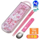 ����ӥ��å� �ϥ������ƥ� �������� CCA1AG ����ꥪ ����饯���� Ȥ�����ס��� ���� ���饤�ɼ� �������б� ���������� ������