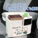 ������쥹�ȥݥ��å� ��Ǽ�ݥ��å� SN272 ���̡��ԡ� ���㡼��֥饦�� SNOOPY ����饯���� �������� �ᥤ�ۥ� MEIHO ������ ��ˮ