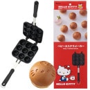 �٥ӡ� �����ƥ�᡼���� �ϥ������ƥ� ���������� ALOCT1 �ե饤�ѥ� ����ꥪ ����饯���� ���å� Ĵ����� ���������ñ