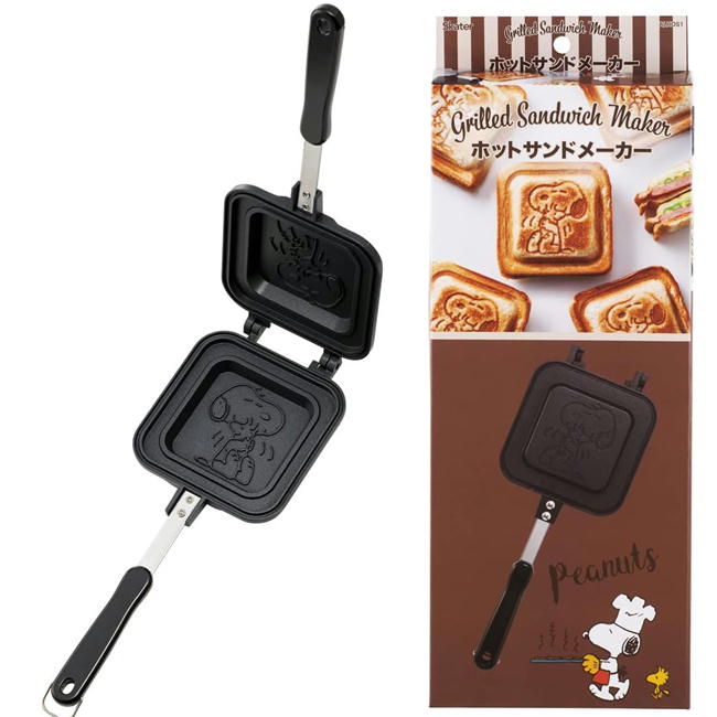 ホットサンドメーカー スヌーピー スケーター ALHOS1 フライパン