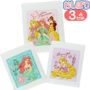 �����ܤ꥿���� �ޥ��٥��ȥץ�󥻥� OAC1T ���������� �����ܤꥻ�å� 3�祻�å� �ǥ����ˡ� �ץ�󥻥� ����饯���� ������ ��­ ������