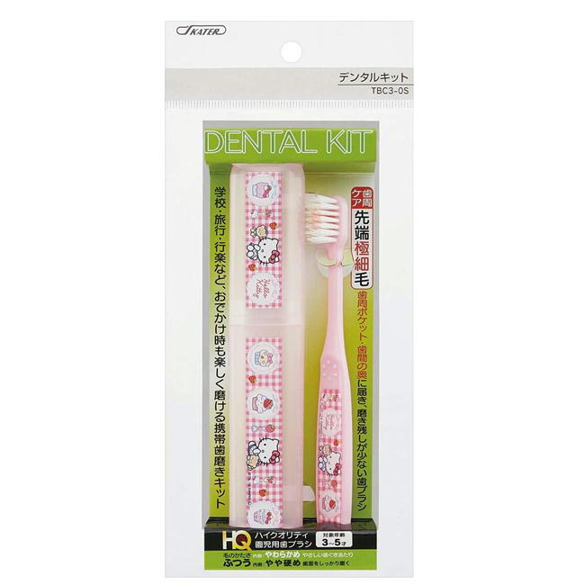 楽天市場】キティ（美容・健康家電｜家電）の通販