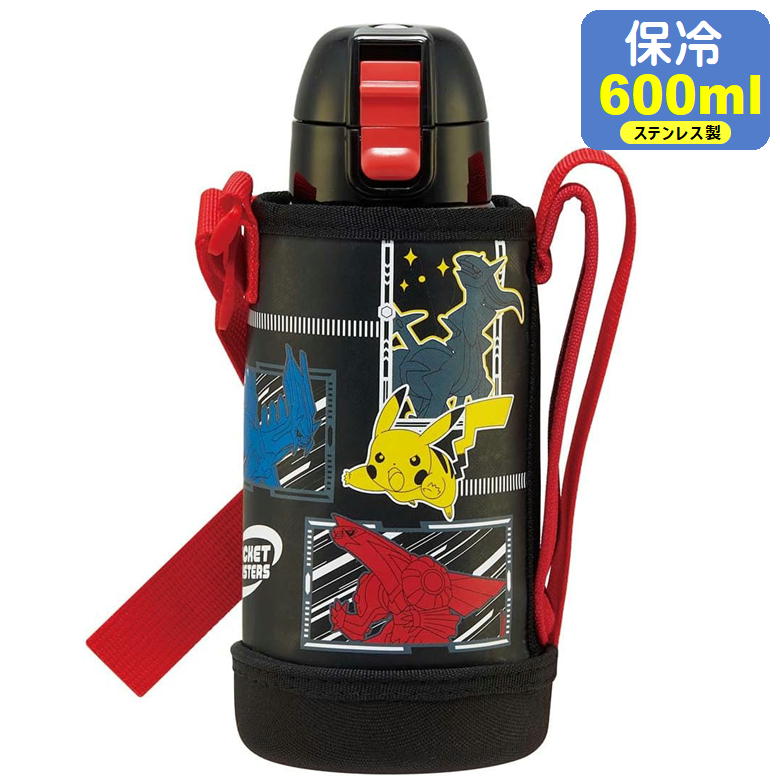 ステンレスボトル KSTCH6 ポケットモンスター22 カバー付き