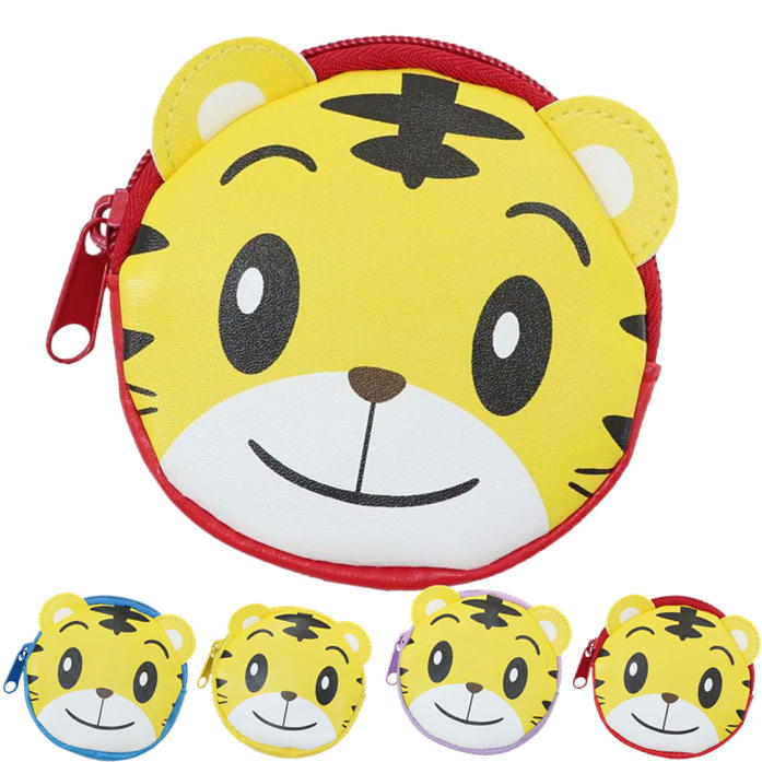 しまじろう 仕掛け 小物入れ 楽天市場】# おでかけ2WAYポケット しまじろう 22 //お出かけ