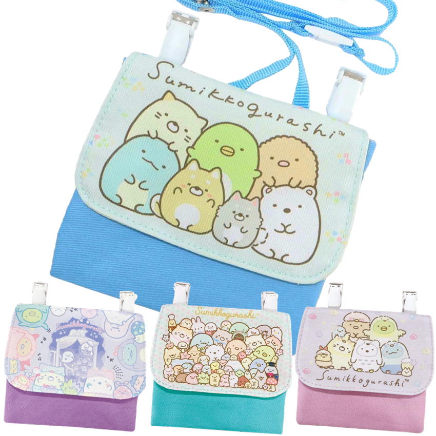 すみっコぐらし ポケットポーチ サンエックス キャラクター お出かけ