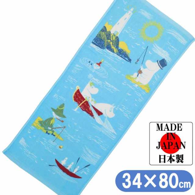 ࡼߥ   ե ࡼߥ 饹ȥ MOOMIN å 饯  