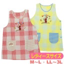 ���ץ��� ������Υ��硼�� ����饯���� ���åץꥱ �ɽ� �����å� �����ɥܥ��� ���֤ꥨ�ץ��� �礭�������� ���쥤�� 52203054