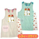 ���ץ��� �������ܤˤ�� ��ե���� ����饯���� �ץ��ȥ��ץ��� ���С��� �����ɥܥ��� �������� ��� ����˥å��� mofusand �ͥ� ǭ