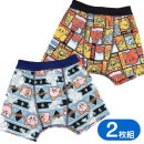 ���Υ����ӥ� �ܥ������ѥ�� �˻����顼�ѥ�� 2���� ǤŷƲ ����饯���� ���å� �ܥ������֥꡼�� �ˤλ� ����ʡ� 2667595 �Х����