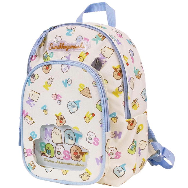 すみっコぐらし リュック 窓付き リフレクター付き 子供 キッズ